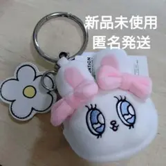 新品未使用 タグ付き エスターバニー gu キーポーチ ホワイト
