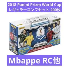 panini prizm サッカー
