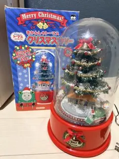 Item thumbnail for item cb48d0ca-773f-44ae-92b0-11a4267404b5