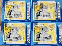 忘却バッテリー 陽ノ本照夜 コレクション缶バッジ - メルカリ