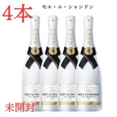 2026年最新】モ エエ シャンドンの人気アイテム - メルカリ