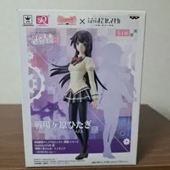 2026年最新】MADOGATARIフィギュアの人気アイテム - メルカリ