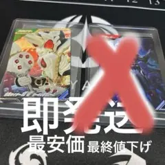 Item thumbnail for item cee48133-6405-4d1a-b64e-2689910944a6