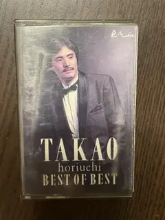 Item thumbnail for item 3d91c57f-20ab-4f6c-b282-635ab6bb8539