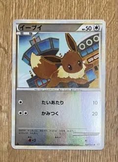 ポケモンカード イーブイ ミラー L2 1ED LEGEND レジェンド 815