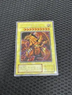 ラーの翼神竜(20thシークレット) 日本語 完美品 PSA10 鑑定品 遊戯王