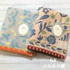 レモングラス様 リクエスト 2点 まとめ商品