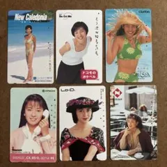 2026年最新】広末涼子 トレカの人気アイテム - メルカリ