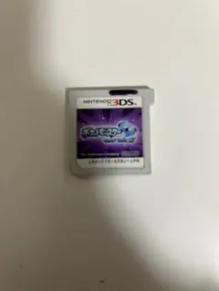 そねこ様 リクエスト 2点 まとめ商品