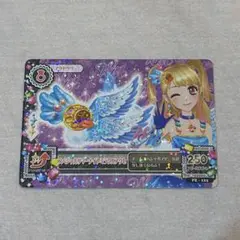 スペシャルサマーナイトミラクルアクセ