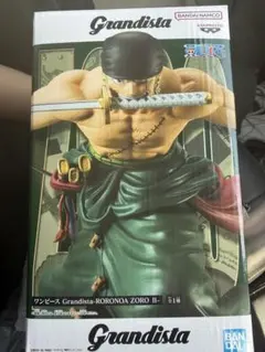 ワンピース Grandista RORONOA ZORO II フィギュア - メルカリ