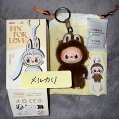 THE MONSTERS PIN FOR LOVE ぬいぐるみペンダント【Ｌ】