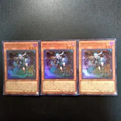 2026年最新】マリスポーンの人気アイテム - メルカリ