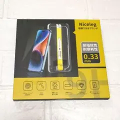 iphone14pro ガラスフィルム 6.1インチ　2枚