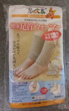 Item thumbnail for item 075a3e39-a874-4cc8-92b2-2f4708ef938c