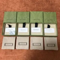 グッチ　アクセサリーケース　保存袋　空箱　18個セット　まとめ売り 2026年最新】gucci 空箱 アクセサリーの人気アイテム - メルカリ
