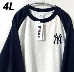 ニューヨーク・ヤンキース　スウェット　トレーナー　4L 新品　MLB