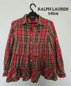 RALPH LAUREN キッズ 赤チェック柄 フリル長袖シャツ 140㎝