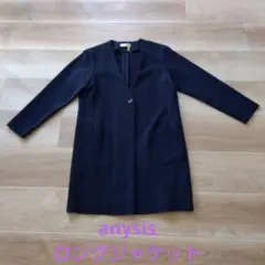 anysis ジャケット