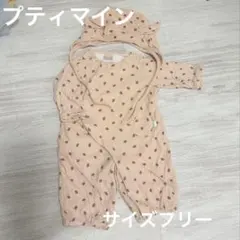 イチゴ柄フード付きロンパース