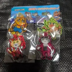 仕事猫×カプコンキャラクターズ 　ラバーキーホルダー　4種