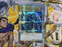 ブラックマジシャン 20th 20CP 特化