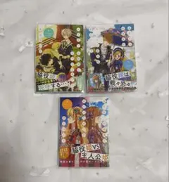 ある日、お姫様様になってしまった件について ある姫 漫画 まとめ売り