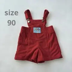 micorrid ミコリッド ベビーサロペット 赤 コーデュロイ