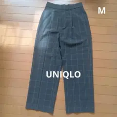 UNIQLO 　ユニクロ　タックワイドパンツ 　グレーチェック　М