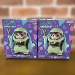 ガンダム45周年×初音ミク　フィギュア　ザクぐるみ　２体セット