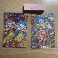 アイプリ　ひみつのアイプリ　チィ　2枚セット