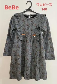 【BeBe】グレー 花柄 フリル付き ワンピース 140cm