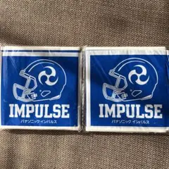 2026年最新】パナソニック インパルスの人気アイテム - メルカリ