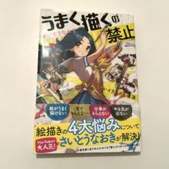 Item thumbnail for item 191d948c-017f-4d67-b1ef-30243457ba07