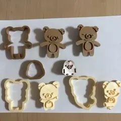 Item thumbnail for item f6229636-b7f9-4539-9d29-3ed32be48132