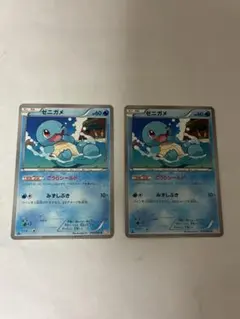 ゼニガメ BW6コールドフレア C 012/059 - メルカリ