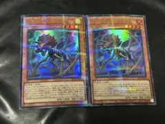 Ｓ2000様 リクエスト 2点 まとめ商品