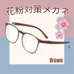 Item thumbnail for item dd126205-e4ee-443d-8866-d6069c028b48