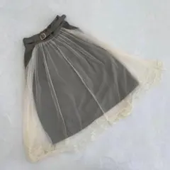 axes femme スカート グレー チュール レース ベルト付き ミディ丈
