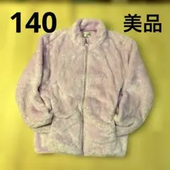 Item thumbnail for item 79f91612-b6ff-4a67-87a1-c102c0296f5b