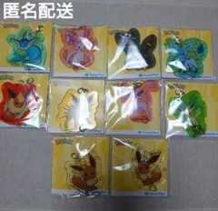ファミマ　ブイズ　ポケモン イーブイ アクリルキーホルダー コンプリート