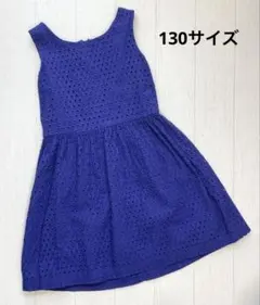 GAP Kids アイレットレース ノースリーブ ワンピース 130 120