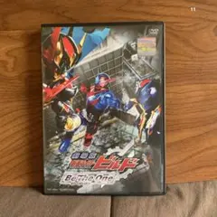 2025年最新】仮面ライダービルド dvdの人気アイテム - メルカリ