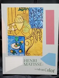 マティス展Henri Matisse The Path to Color 図録のサムネイル