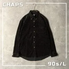 90s チャップス ラルフローレン 長袖チェックシャツ グランパコア