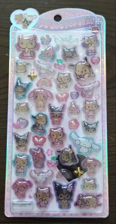 うるちゅるポップシール 日焼け　サンリオキャラクターズ