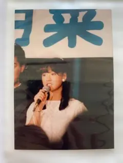 2026年最新】中森明菜生写真の人気アイテム - メルカリ