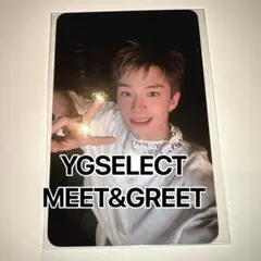 TREASURE アサヒ トレカ MEET&GREET ミーグリ 特典