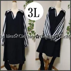3L★Vネックストライプ柄切替ブラックワンピース♪大きいサイズ*レディース