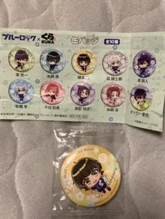 くら寿司 ブルーロック 蜂楽廻 缶バッジ